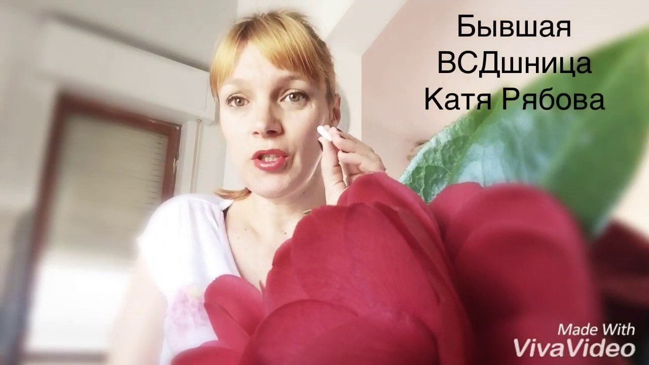 СТРАХ ПИТЬ ТАБЛЕТКИ. ВСД. НЕВРОЗ.