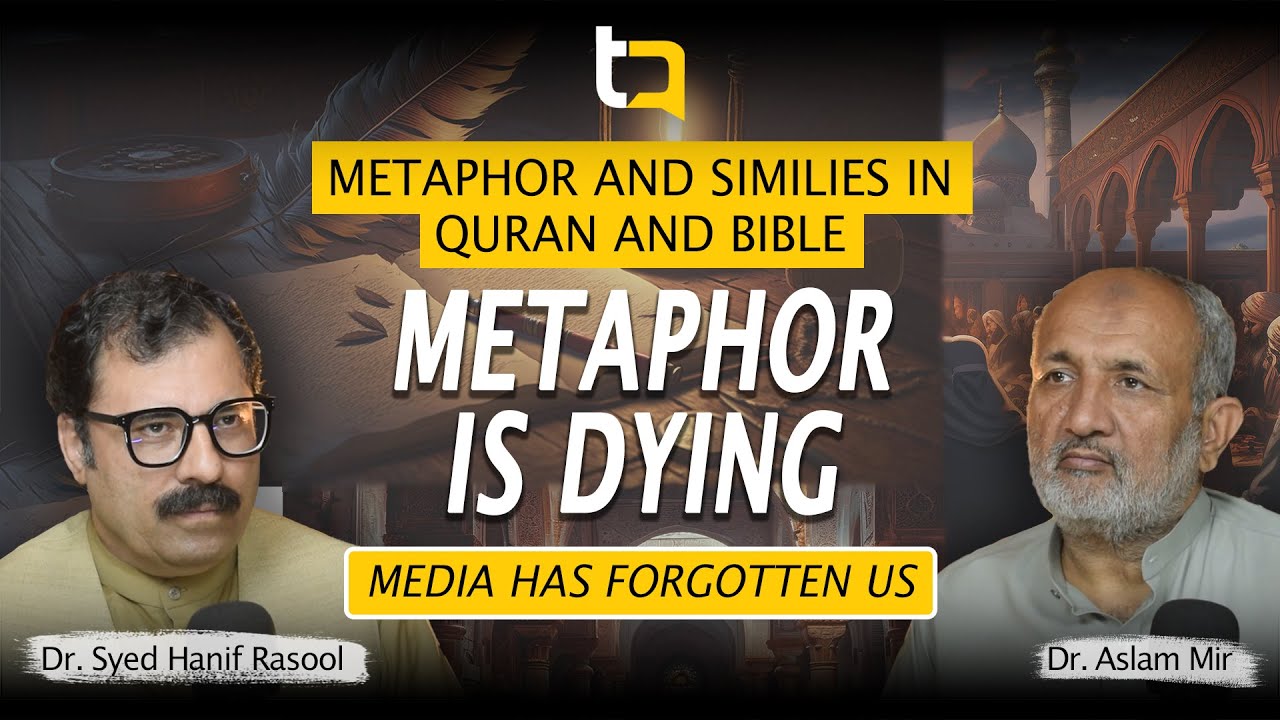 Syed Rasool Power of Metaphors & is it dying? | with Dr. Syed Hanif Rasool & Dr ...