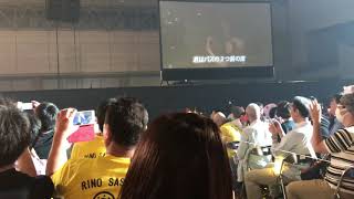 AKB48グループ感謝祭 指原莉乃席ランクインコンサート1〜16 指原莉乃 検索動画3 AKB48グループ感謝祭 指原莉乃席ランクインコンサート1〜16 指原莉乃 検索動画 3