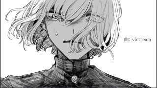 君は僕で、僕は君だ