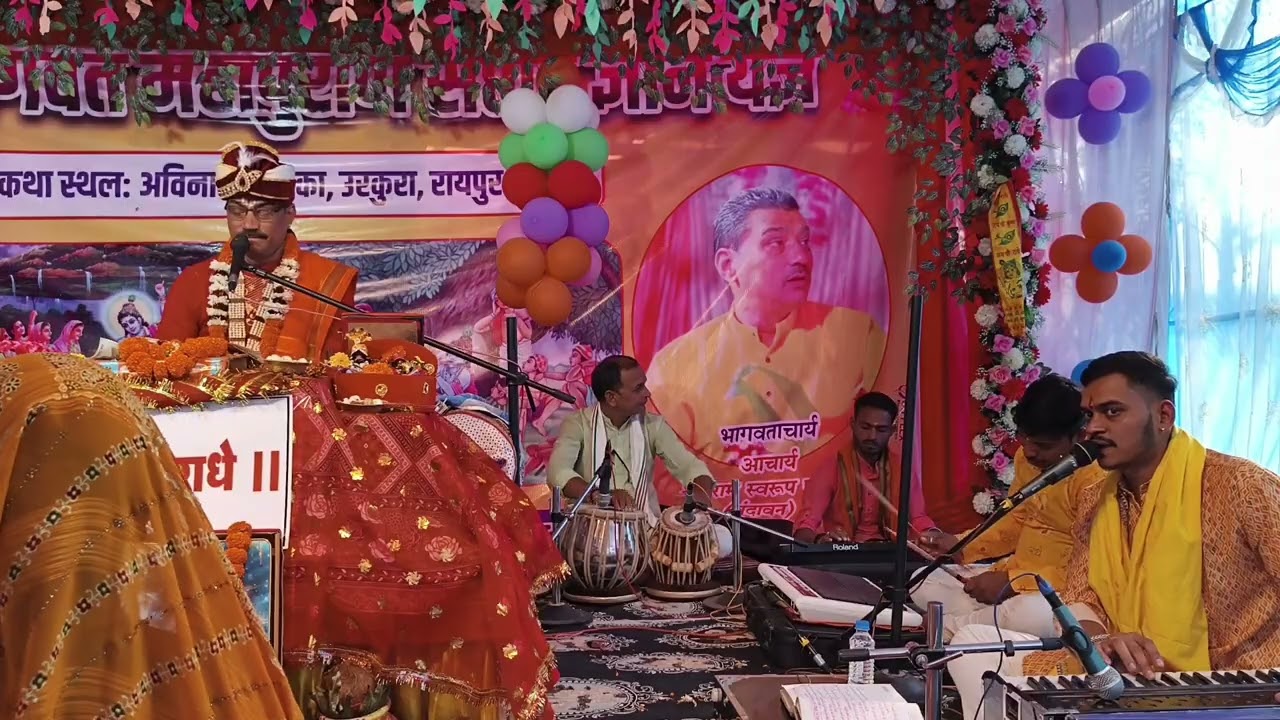 ❤बृज मे होय रही जय जयकार नन्द घर लाला जायो है ❤