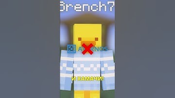 КАК ОТКРЫТЬ ПОРТЫ ДЛЯ СЕРВЕРА МАЙНКРАФТ  #minecraft #майнкрафт