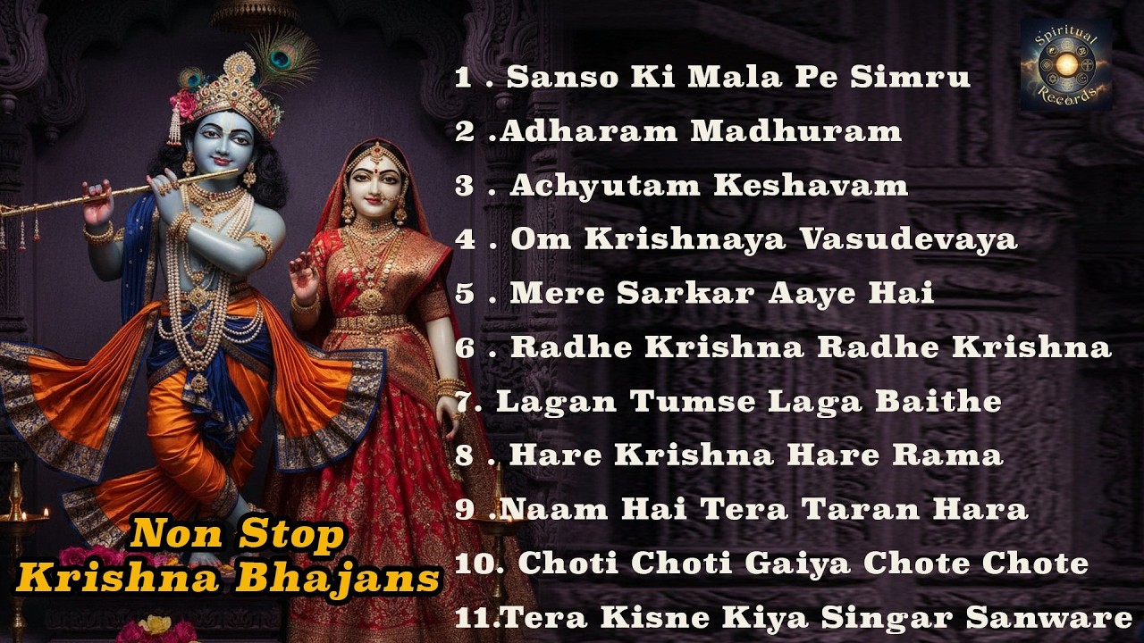 Radha Krishna Nonstop Bhajan Jukebox 🌺 | Superhit Bhakti Songs | Nonstop Devotional