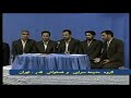 ابتهال لمجموعة من المنشدين الايرانيين بحضور السيد الخامنئي سبحانك ربي سبحانك