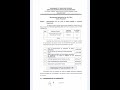 JKSSB Naib Tehsildar Advertisement 2025 #jkssb
