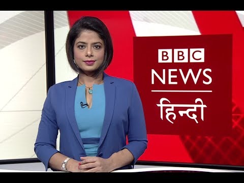 Coronavirus के ख़िलाफ़ जंग में उम्मीद की नई किरण Vaccine! BBC DUNIYA WITH SARIKA (BBC HINDI)