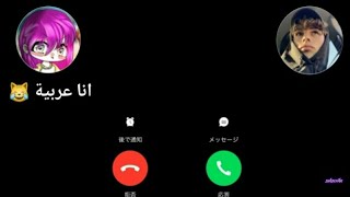 Mp3 تحميل انمى ذات شعر ازرق وعيون ازرق غامق فتى أغنية تحميل موسيقى