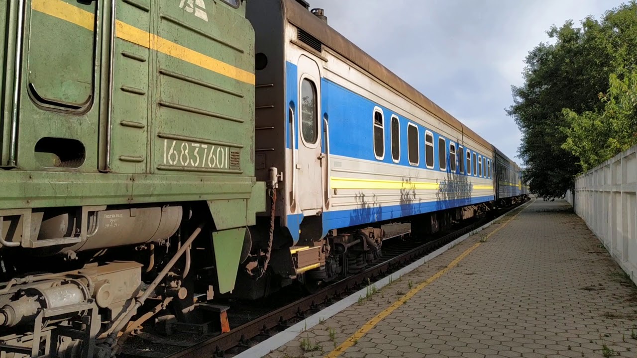 Вокзал в бердянске Вокзал в бердянске