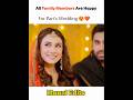 Everyone Is Very Happy😍✨❤️ #viralshort #trending #pakistanidrama #foryou #rehmatdrama
