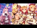 プリコネR「リベレイト・ジ・エデン　いつか、また会う未来で」前編 全話＋追想のデフラグ　「ムイミ、オクトー」　「新キャラ・未来のミラ(イ)」　プリンセスコネクト5周年記念イベント　ノゾミ、ムイミ、カヤ