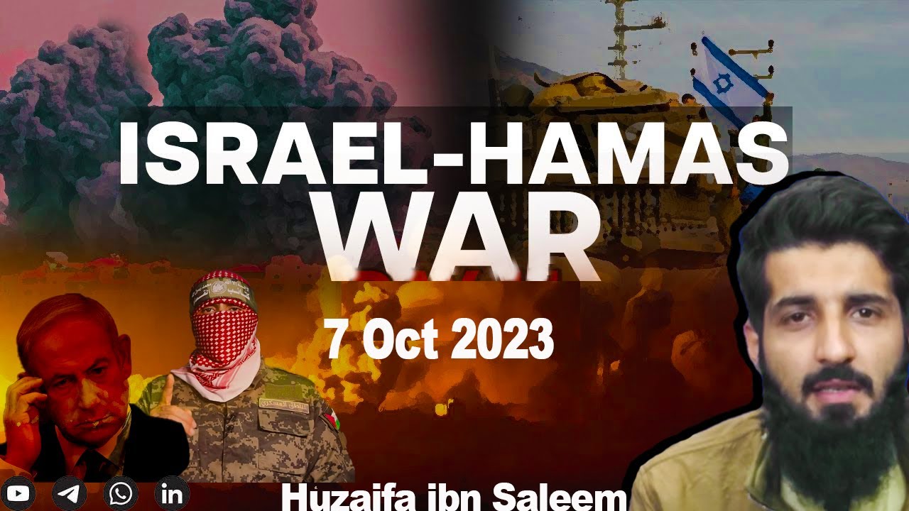 Hammas VS israel waar 23 | Huzaifa ibn Saleem