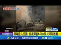 明尼蘇達州抗議與國民兵進駐