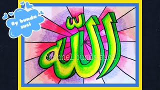 Cara menggambar kaligrafi ALLAH untuk pemula - bunda suci Cara menggambar kaligrafi ALLAH untuk pemula - bunda suci
