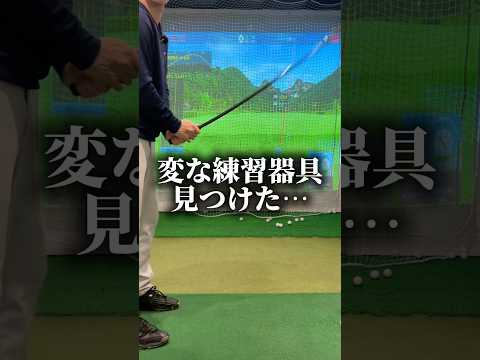 YouTube player