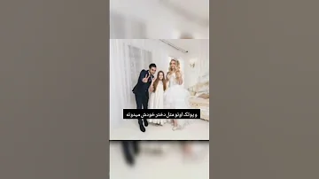 دختر پوتک چه اتفاقی براش افتاده پوتک پوریاپوتک عرب حقیقت عجایب مشهور دیانا Pootak Poria 