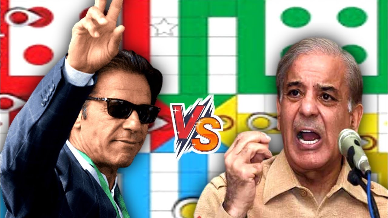 Ludo Match Ludo King 4 Imran Khan V s Shabaz Shareef Ludo Funny ludo-match-ludo-king-4-imran-khan-v-s-shabaz-shareef-ludo-funny