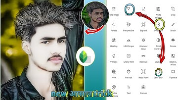 😱 Snapseed Dark & Bokeh Effect Photo Editing HDR | Snapseed Background Colour Change photos editing