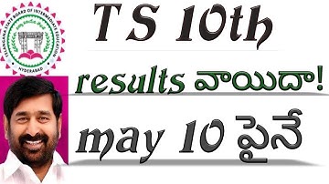 ts ssc results 2019 realese date|ts ssc results 2019 news|ts 10th results 2019