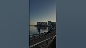 سورة الفاتحة| #عثمان_الحداد