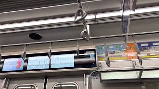 東京メトロ13000系 13134F編成 乗車記(八丁堀〜茅場町)