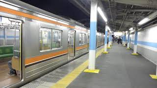 【205系】新松戸駅 4番線 発車メロディー『すすきの高原』