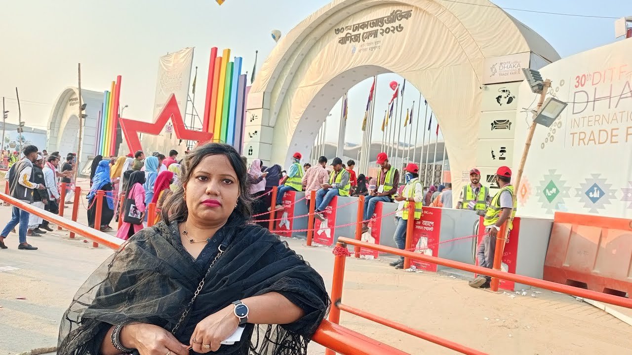 ৩০তম বাণিজ্য মেলার কিছু মুহূর্ত #travel&food blog