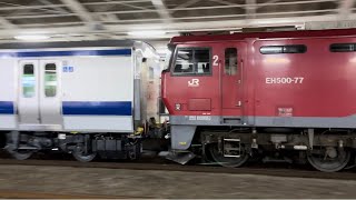 E531系甲種輸送クハE531-17（２代目） J-TREC横浜出場甲種輸送9596レ・甲112 西国分寺通過