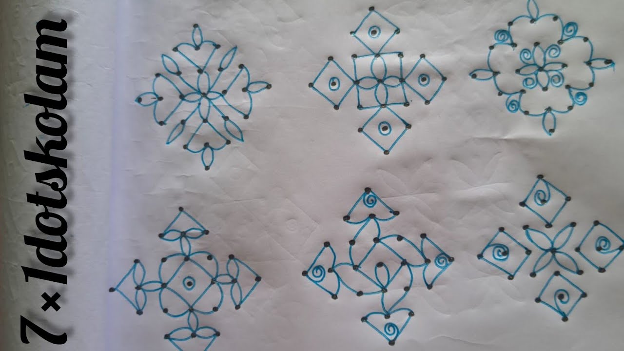 Thaipoosam special rangoli🌺kolam kolamdesigns🌺rangolidesigns pullikolam🌺beginnerskolam dailykolam 