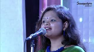 কন্যাশ্লোক | মল্লিকা সেনগুপ্ত | Soumyashree Ganguly
