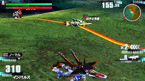 Gundam vs. Gundam Next Plus - Impulse & Rx-78 vs. GP02 & Qubeley Mk2