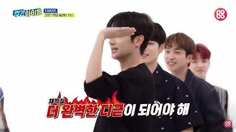 The Boyz dancing to next level by aespa on weekly idol #shorts