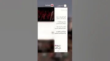خيرة الله من الخلق ابي 