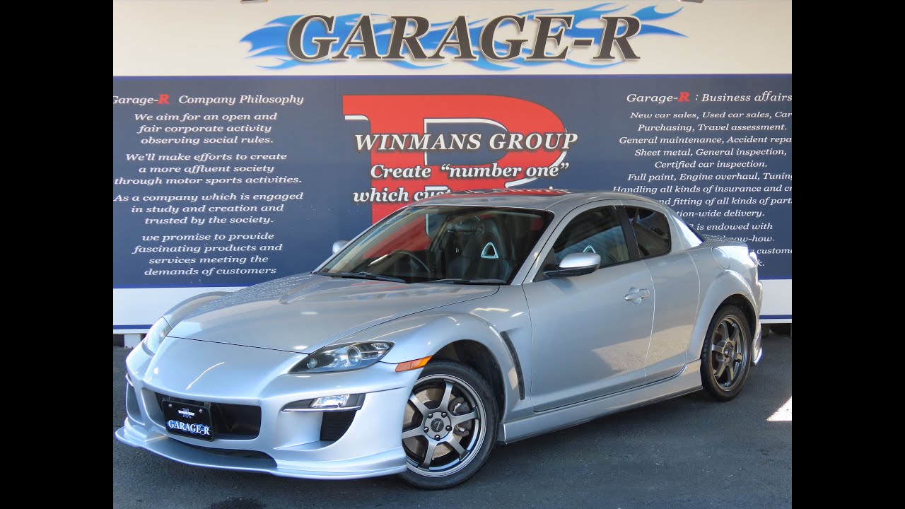 RX-8 タイプS レッグモータースポーツFバンパー マツダスピードエアロ