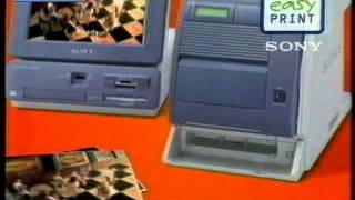 Διαφημιση Expert 2004