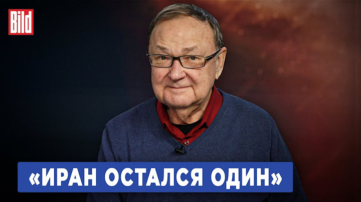 Михаил Крутихин: затяжная война, цены на нефть и может ли Иран получить ядерное оружие?