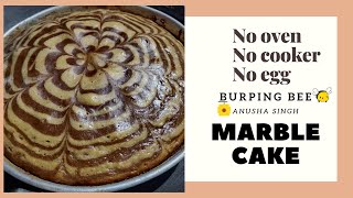 How to make Chocolate marble cake|Eggless chocolate cake without oven,butter,cream| Zebra cake