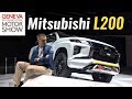 L200 уже нестыдный? Обзор  нового Mitsubishi Л200