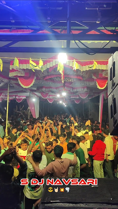 Ram Lakhan Janki Jay Bolo Hanuman Ki 🚩 || Remix