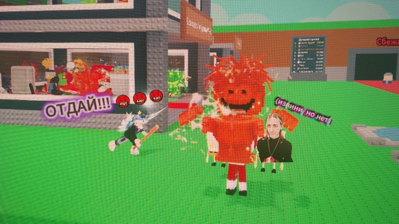 Воруем брэинротов день 6 (+ Админ абьюз)