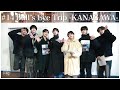 [OR&beta;ITV] #14 Bull&rsquo;s Eye Trip -KANAGAWA-