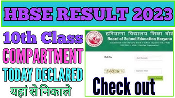 How to check HBSE 10th class compartment result 2023,HBSE 10th class compartment result kaise nikale