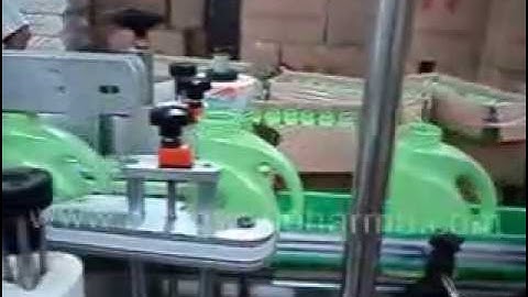 Double side labeler machine for Jerry Can, Lube oil, Engine oil .wmv