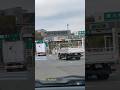 【東名高速道路】横浜町田インター(名古屋方面)