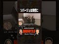 ソバージュは突然に