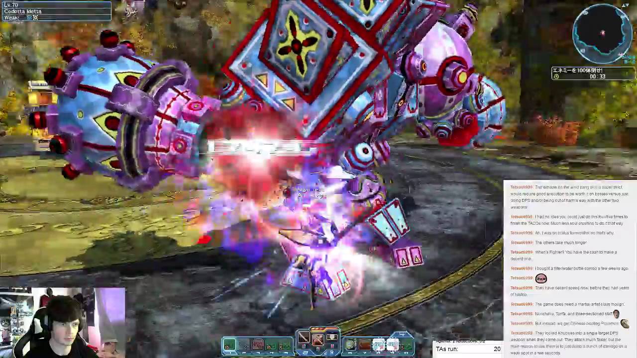 Pso2 Jp Solo Harukotan ハルコタン Ta Br Hu 1 37 Youtube