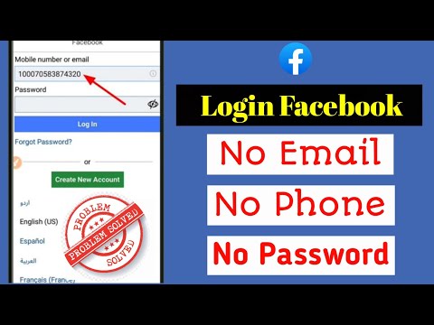 How To Login Facebook Account Whitout Email And Phone Number 2022