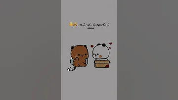 شايفين هاد فنجان القهوه لي بعملو انا الصبح اطيب من اكل امي 