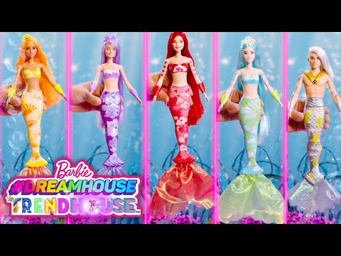 ቪዲዮ: በ Barbie Dream House ላይ ያለውን ሊፍት እንዴት ማስተካከል ይቻላል?