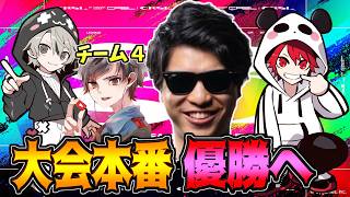 【CRSL】大会本番！全勝しか見えん。 ｗ/おにや rion ととみっくす#CRSL【シャドバWB】