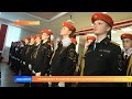 Посвящение в кадеты семиклассников Саранского лицея №26